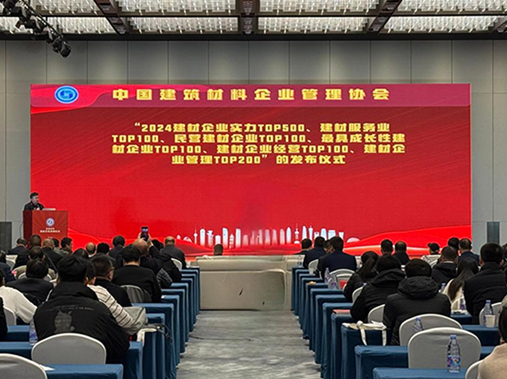 Century Peak Energy Group’s products made a brilliant debut